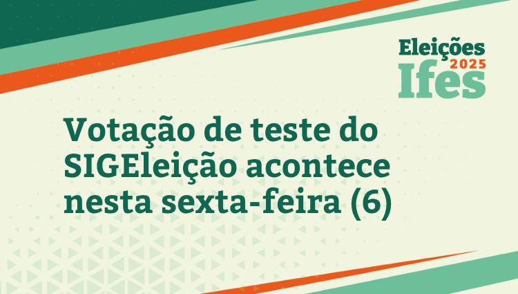 Saiba como participar!
